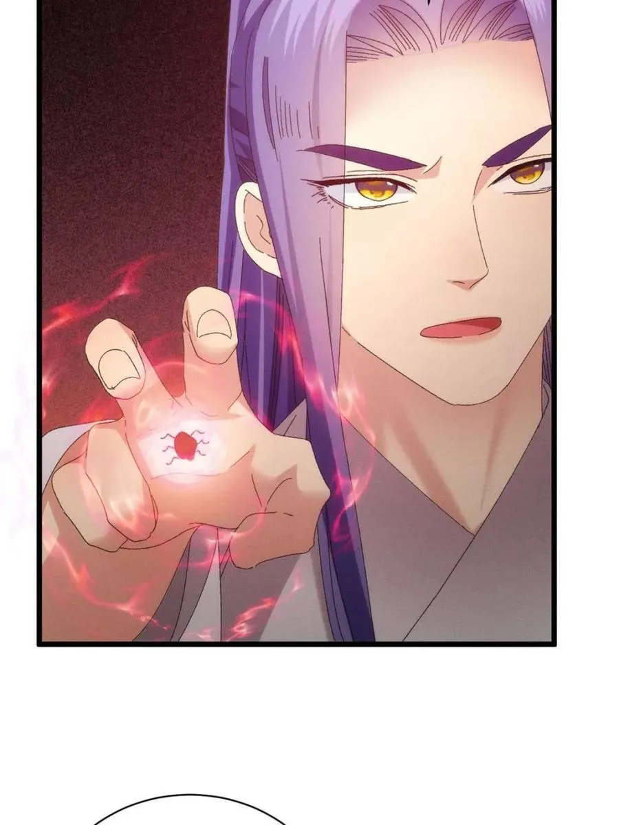 第292话 养鬼（下）19