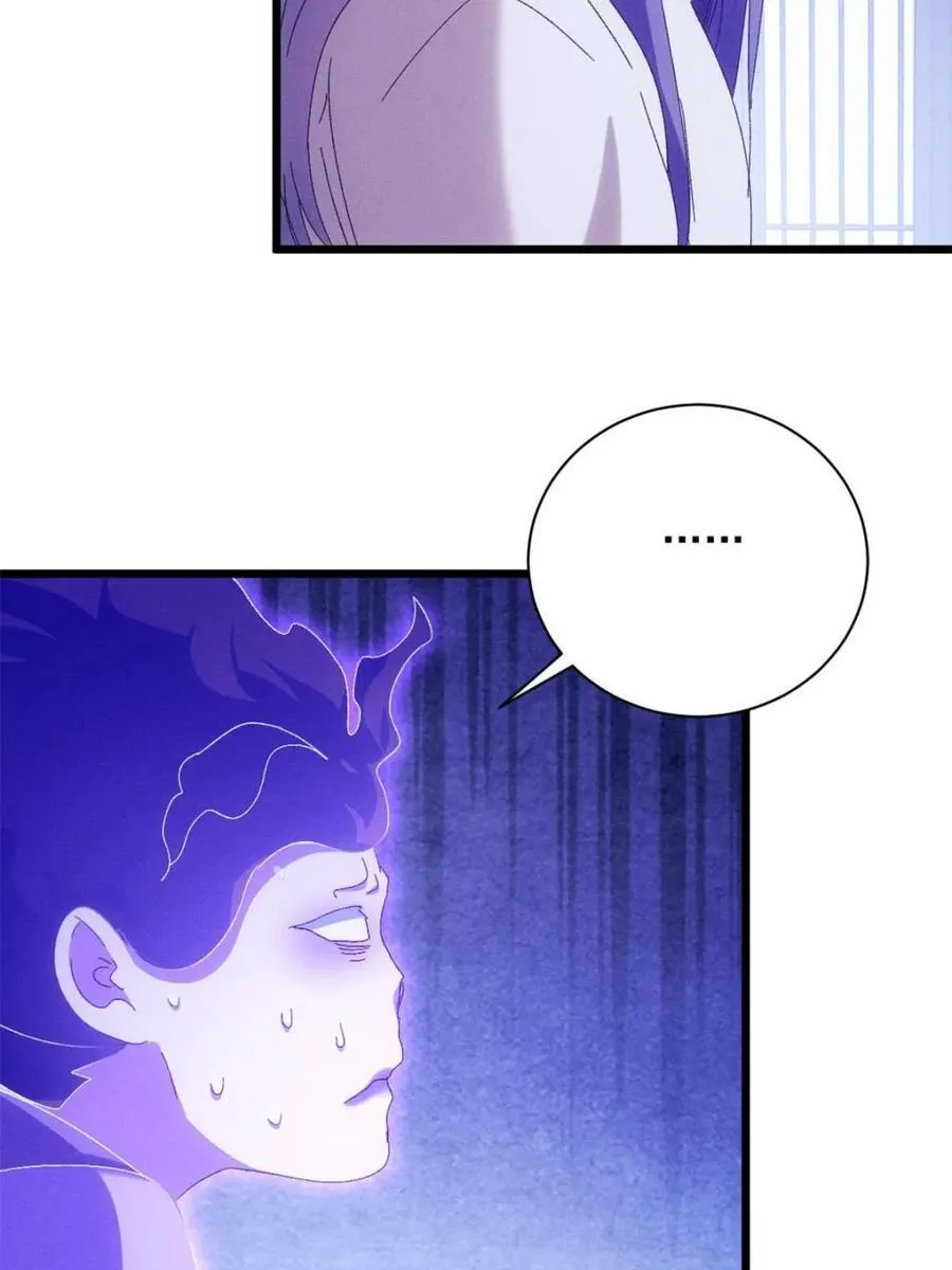第291话 养鬼40
