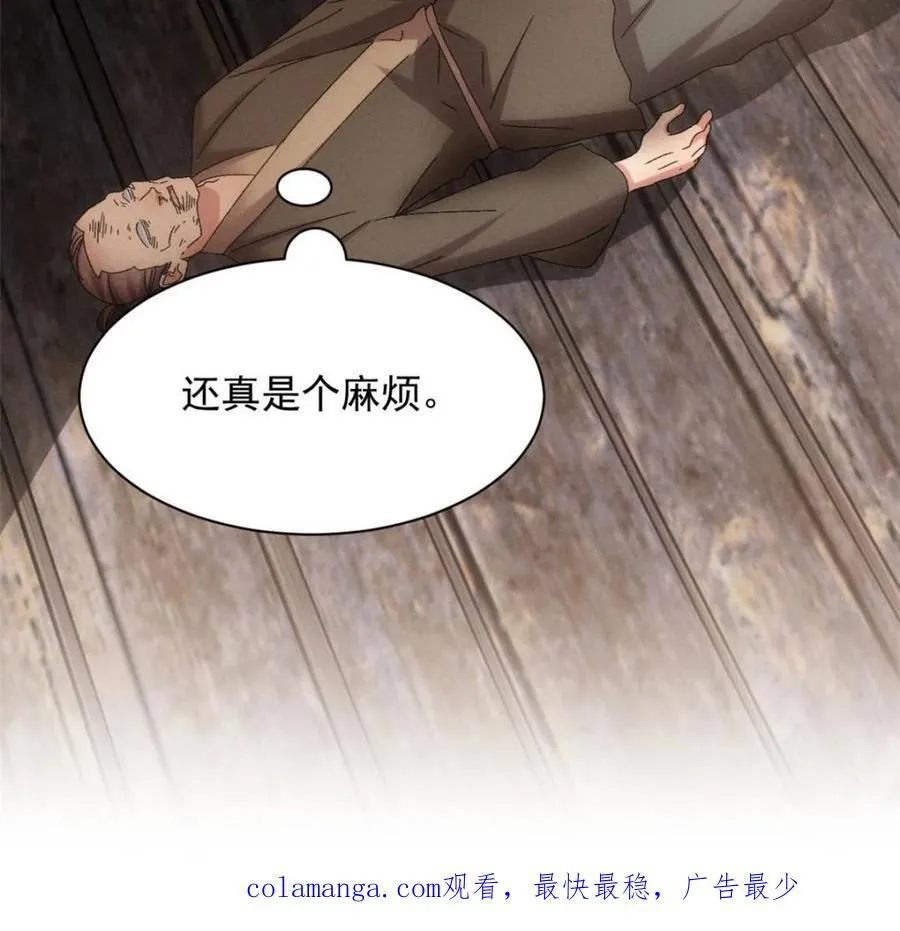 第293话 留守62