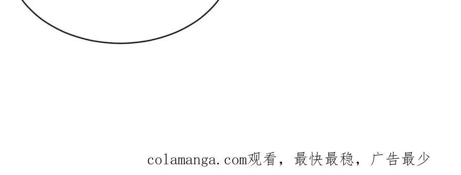 第292话 养鬼（下）67