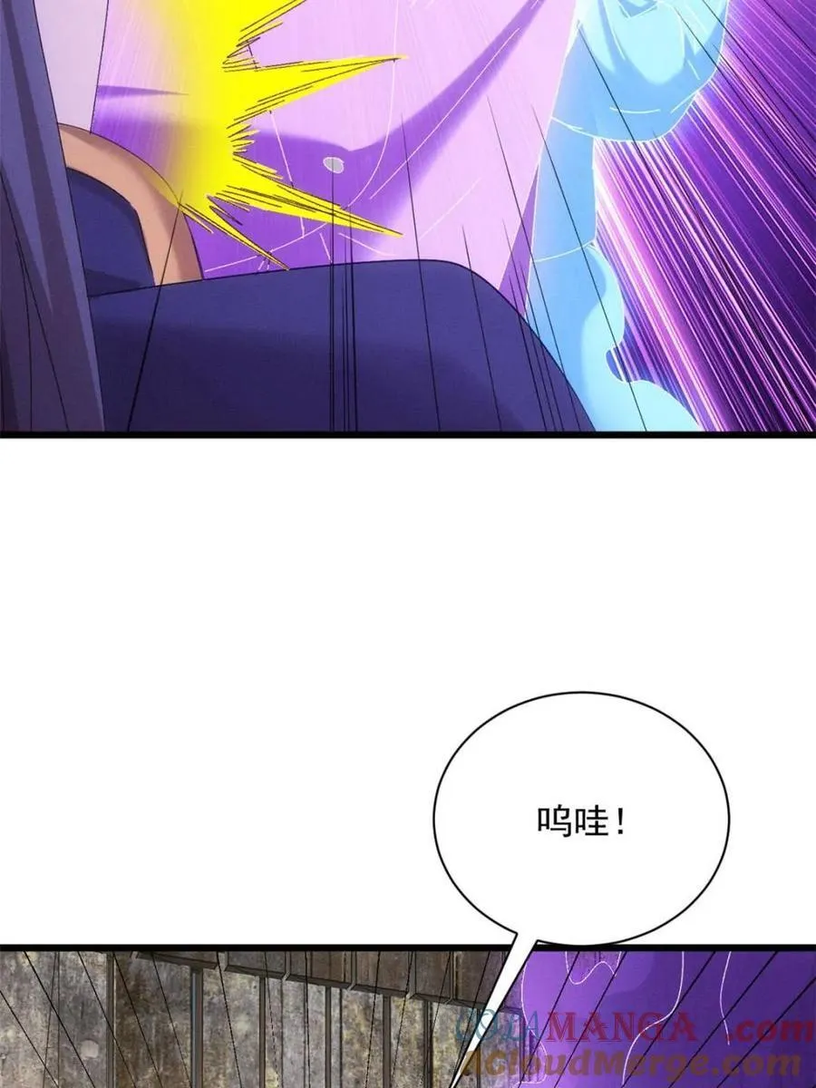 第296话 驭鬼30