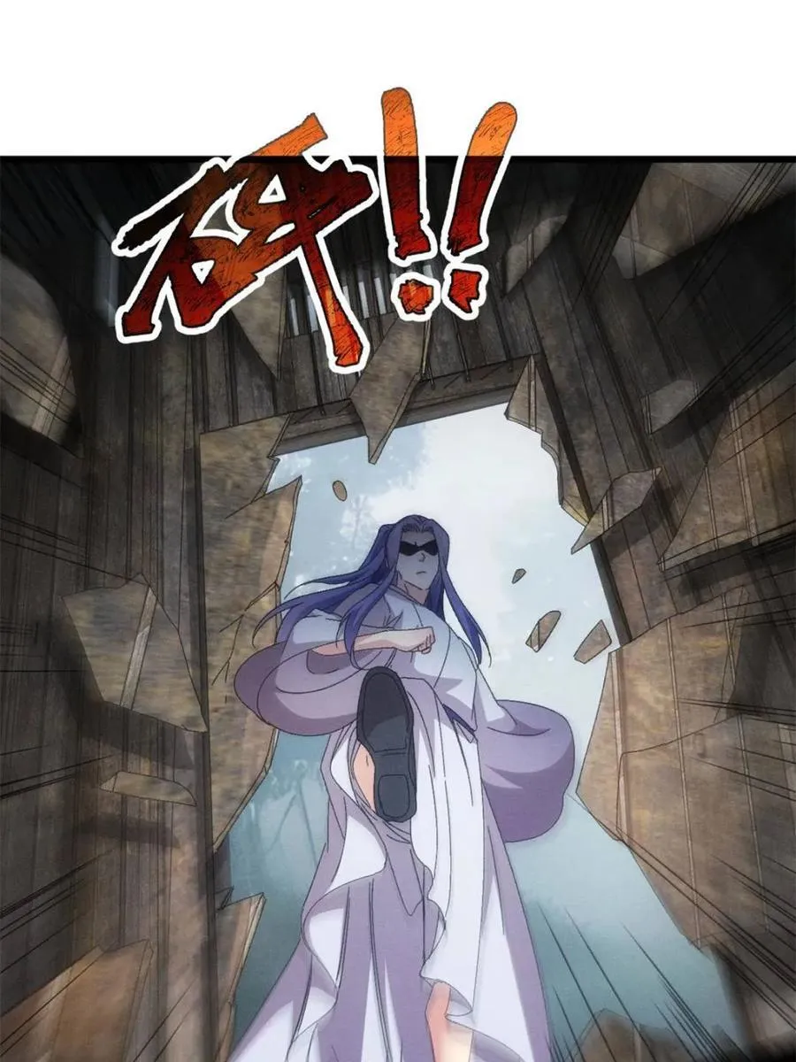 第291话 养鬼55