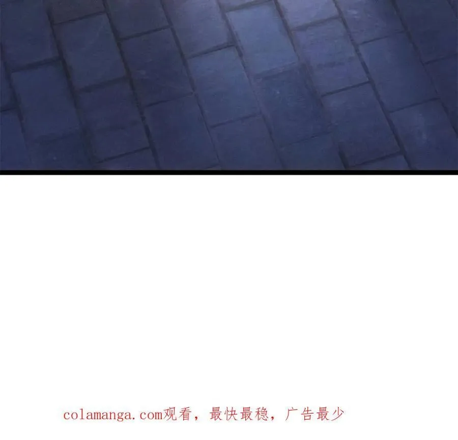 第298话 发装备58