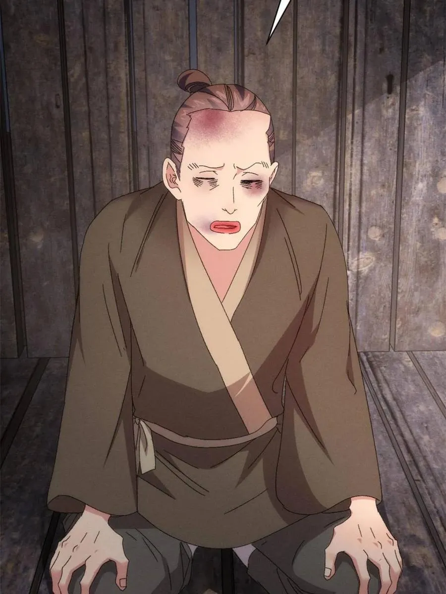 第292话 养鬼（下）1