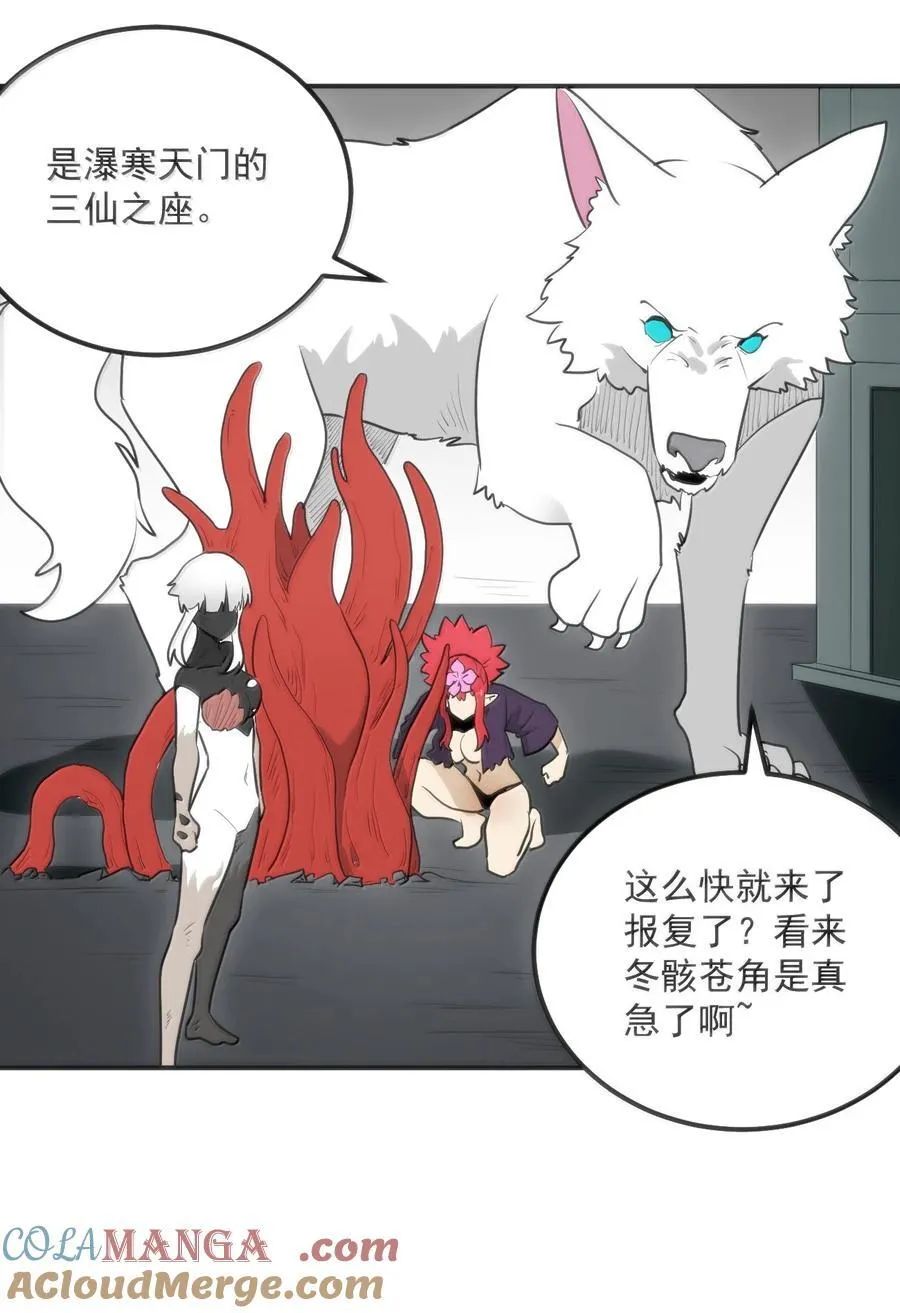 352 天河女！！3
