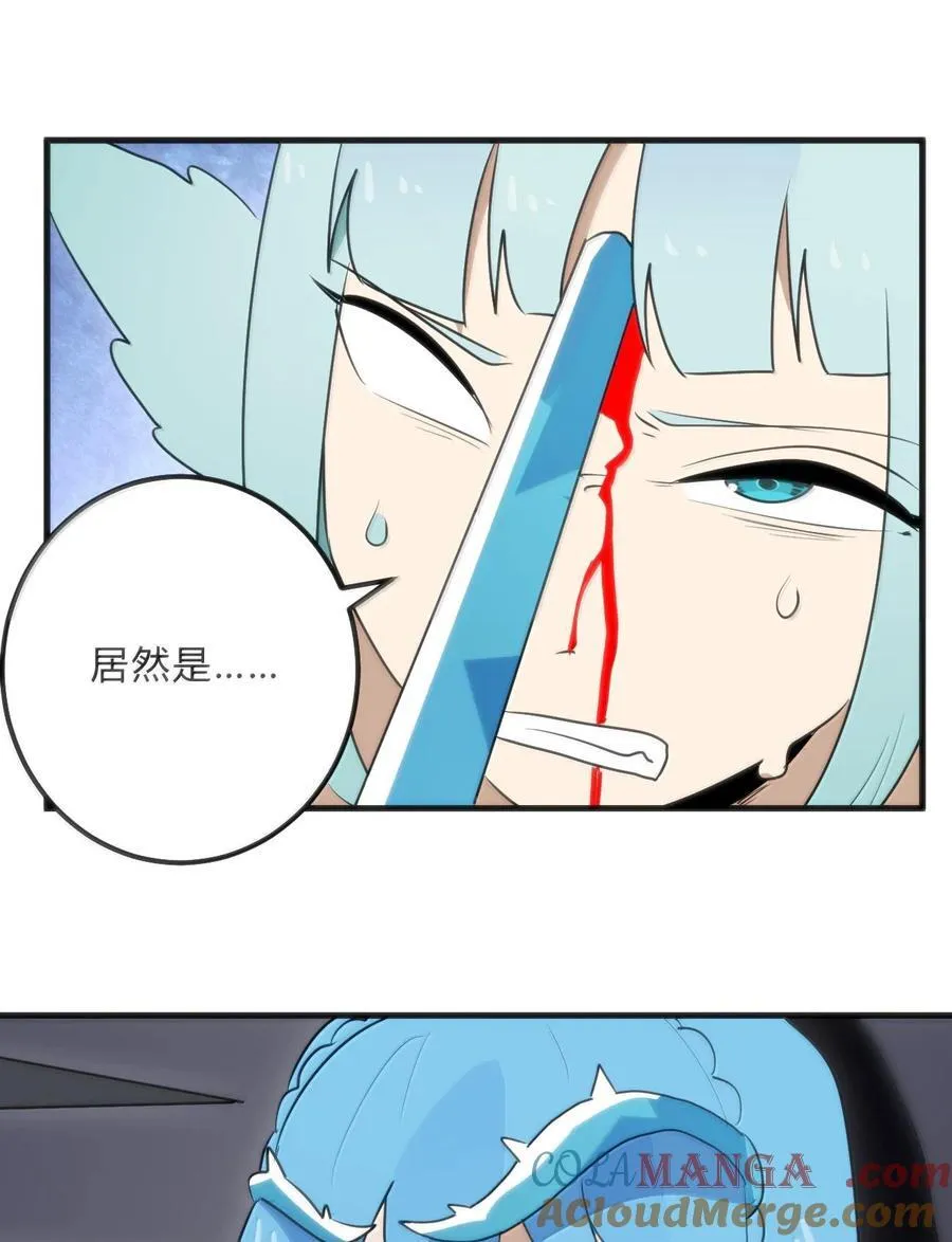 346 冰锻十割！！9