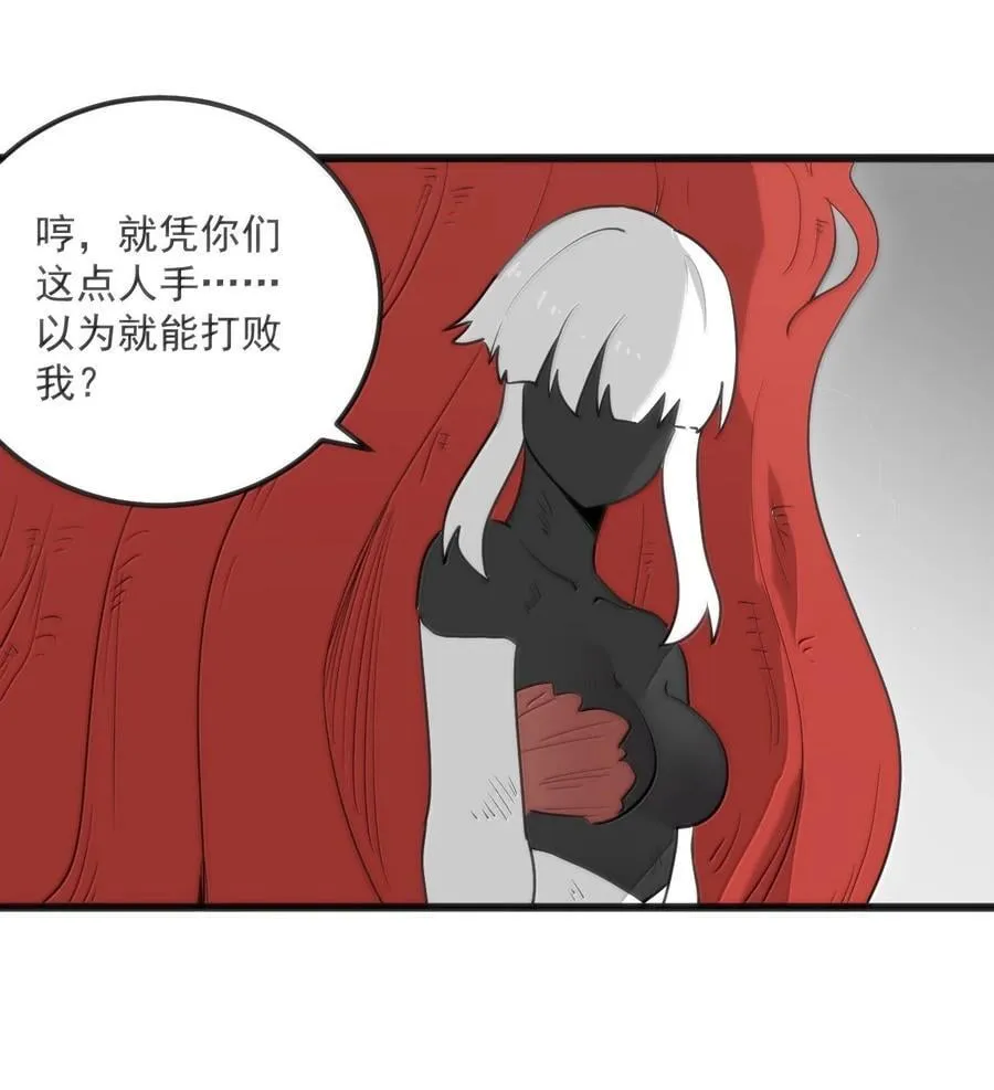 352 天河女！！7
