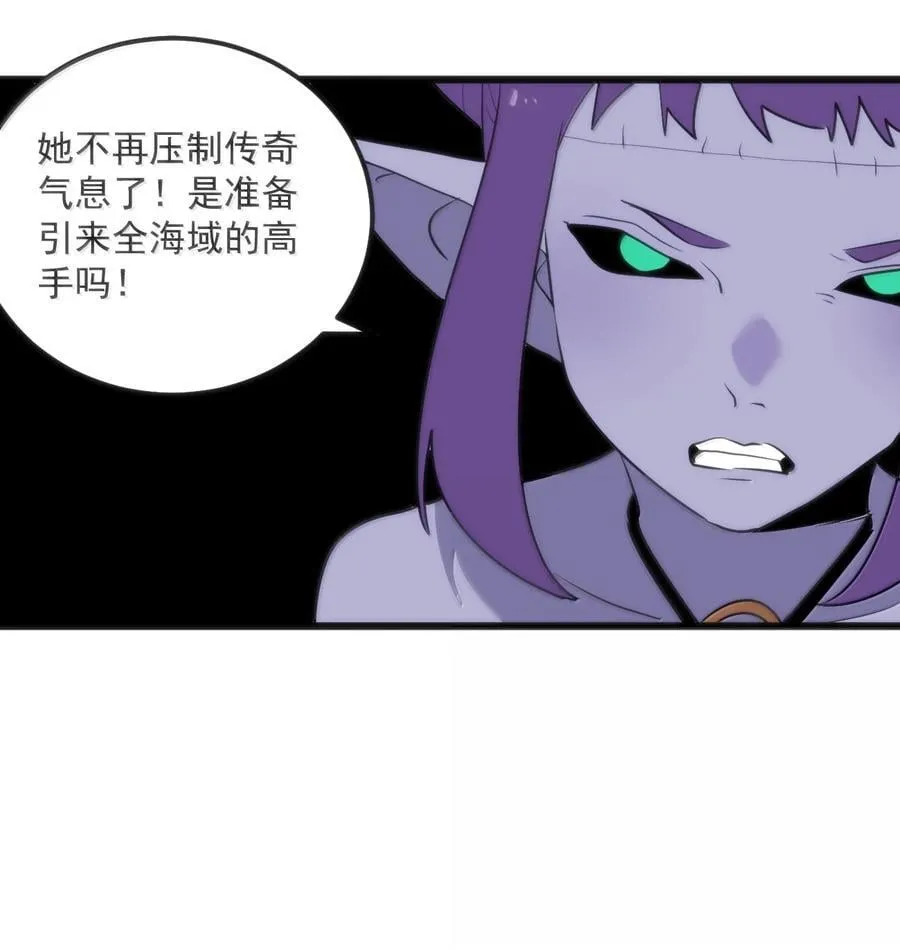 352 天河女！！11