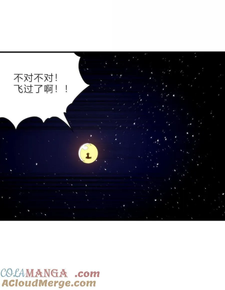 347 来吧！海域！36