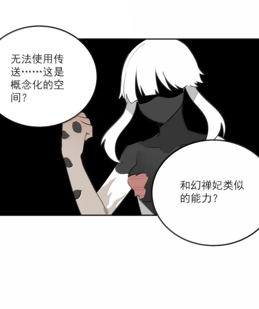 352 天河女！！17