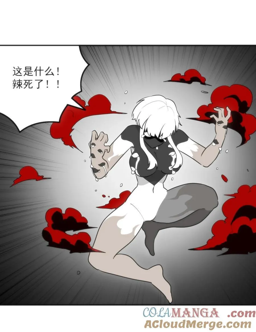 351 野蛮生长6