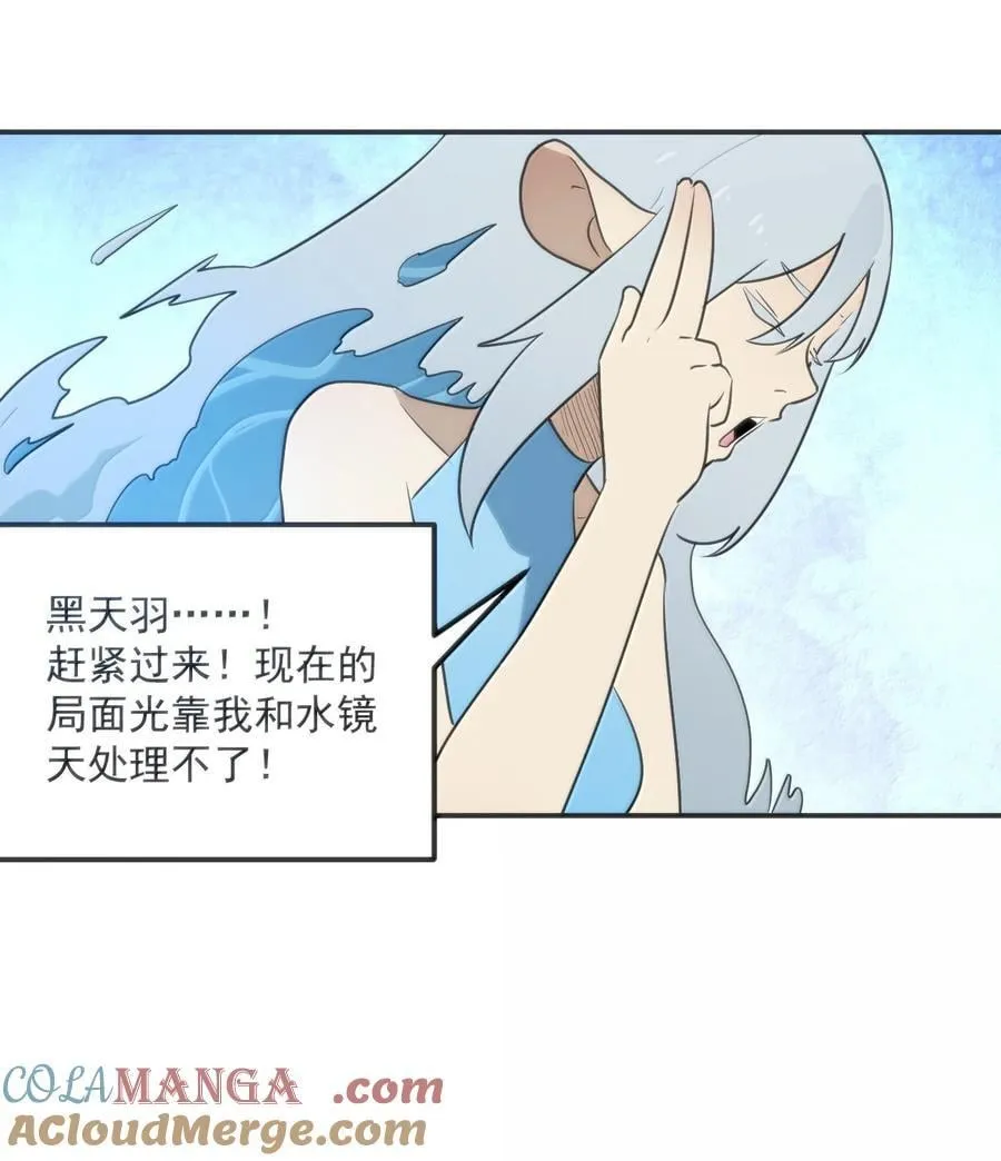 352 天河女！！30