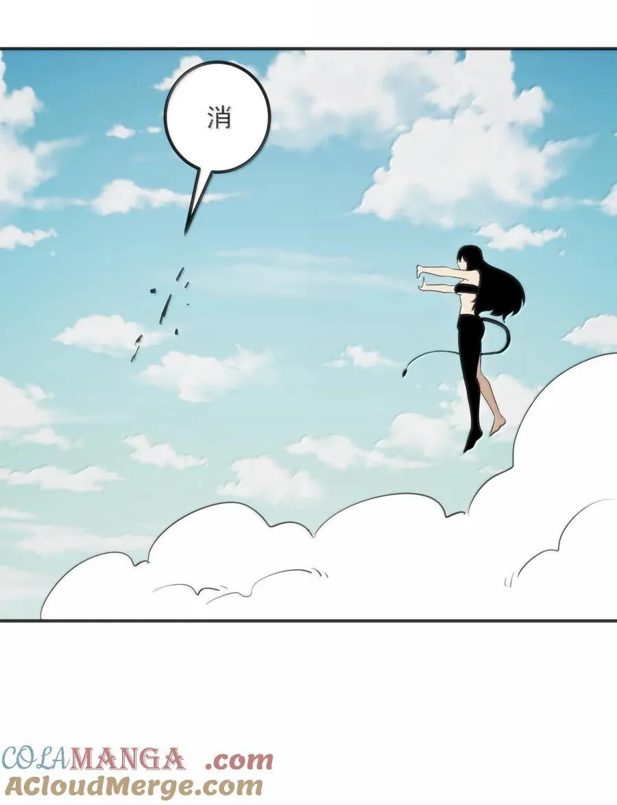 353 大海无量！36