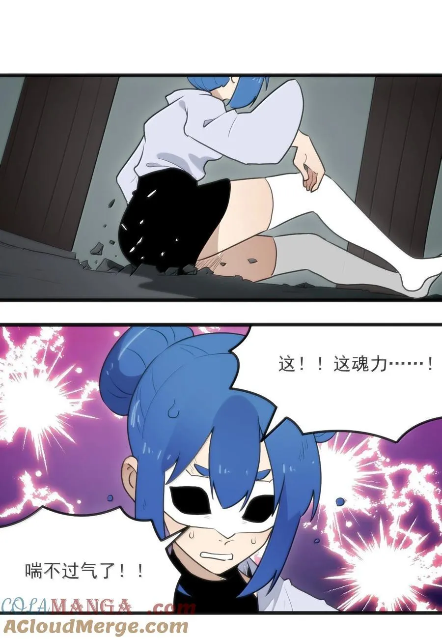 352 天河女！！9