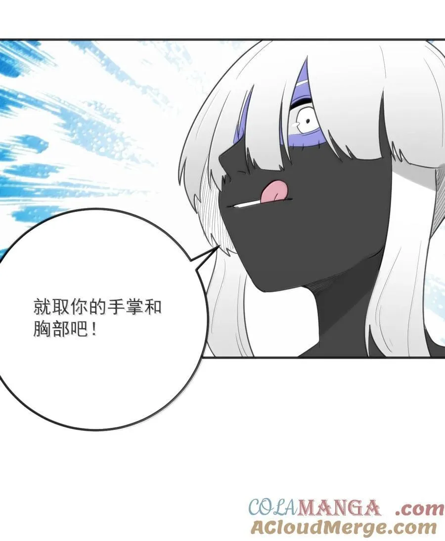 353 大海无量！38