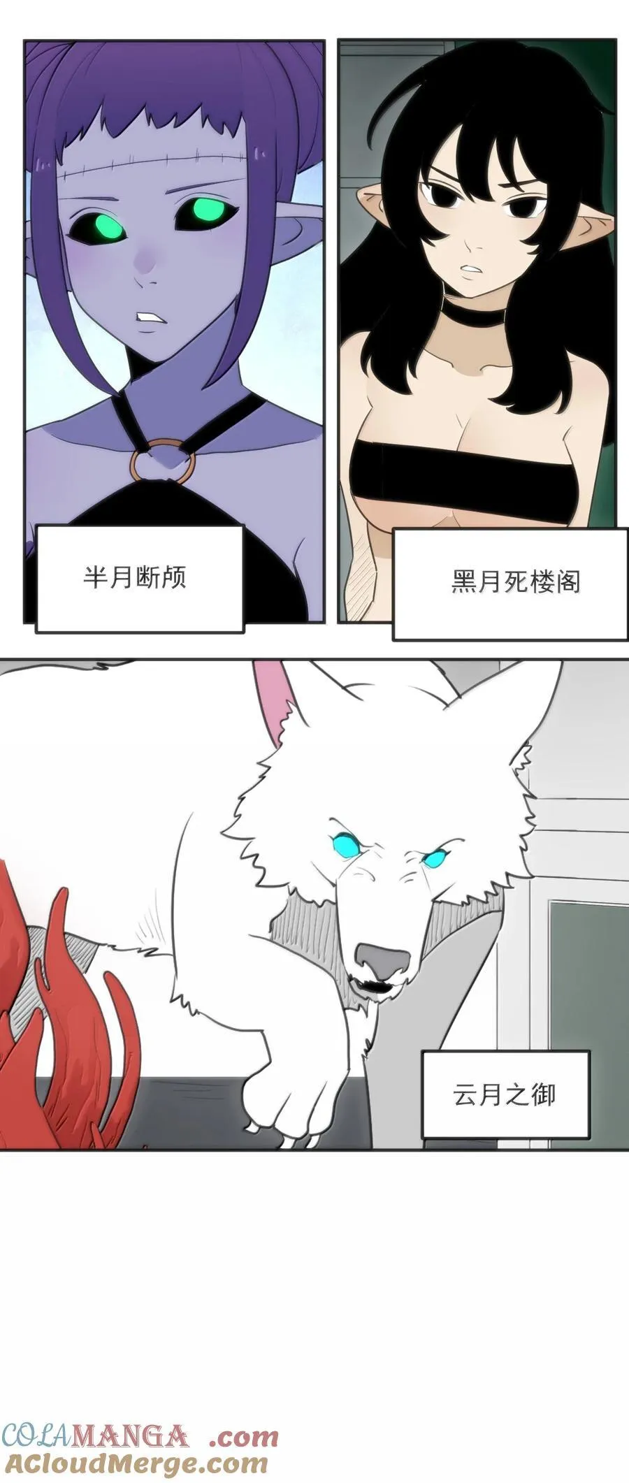 352 天河女！！6