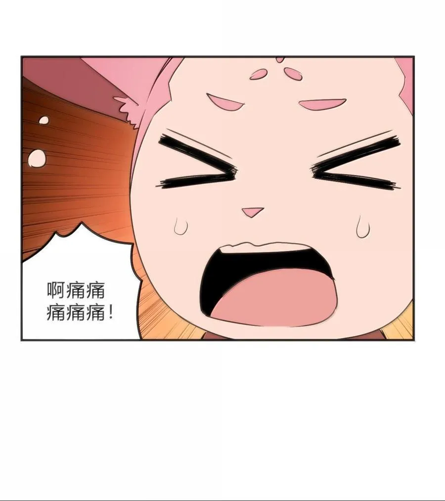 348 吃老虎？！38