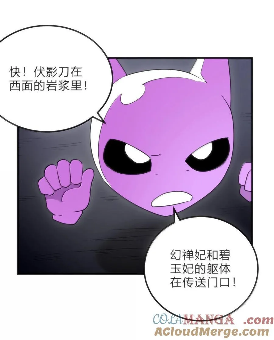 346 冰锻十割！！42