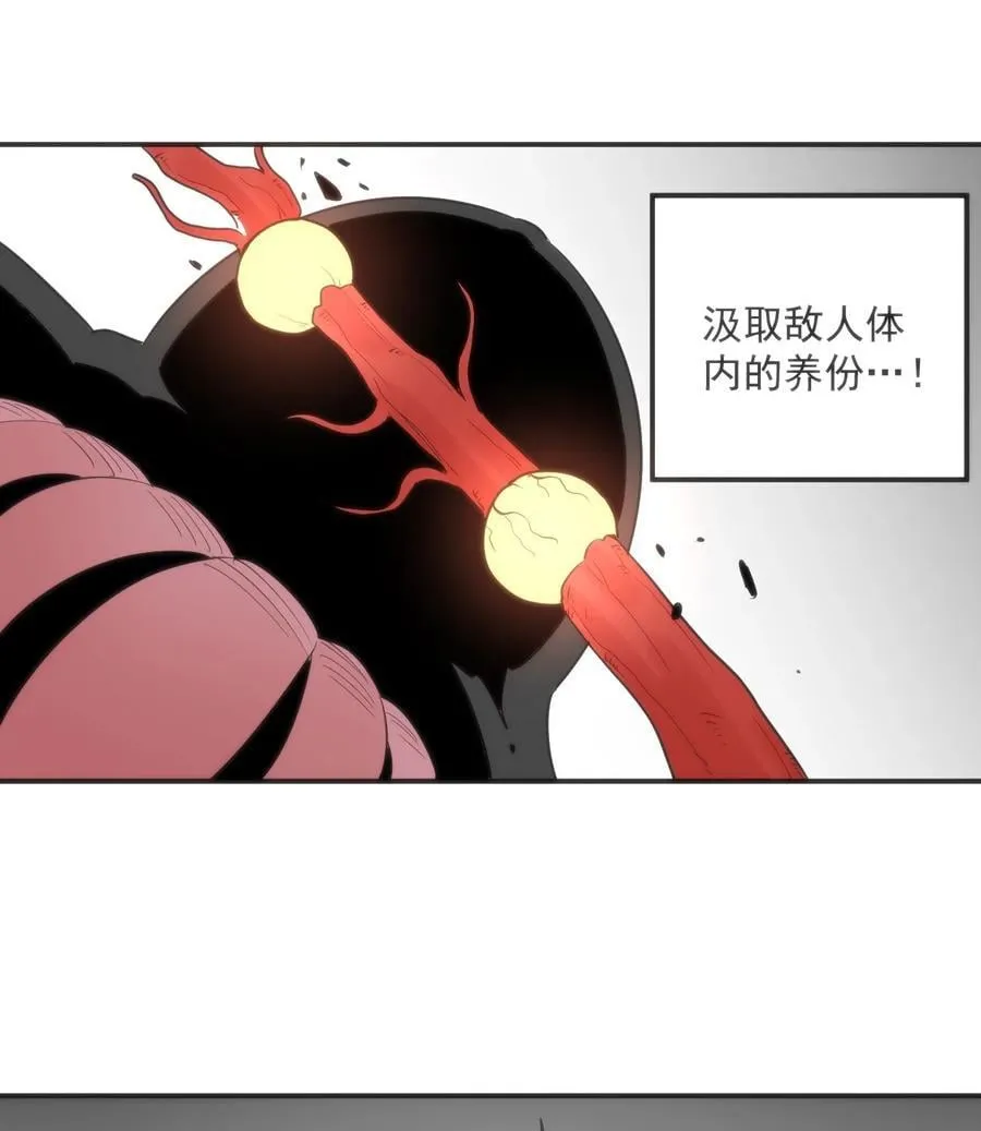 351 野蛮生长22