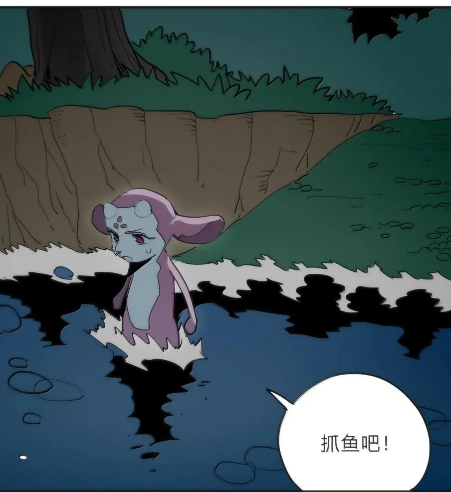 348 吃老虎？！16