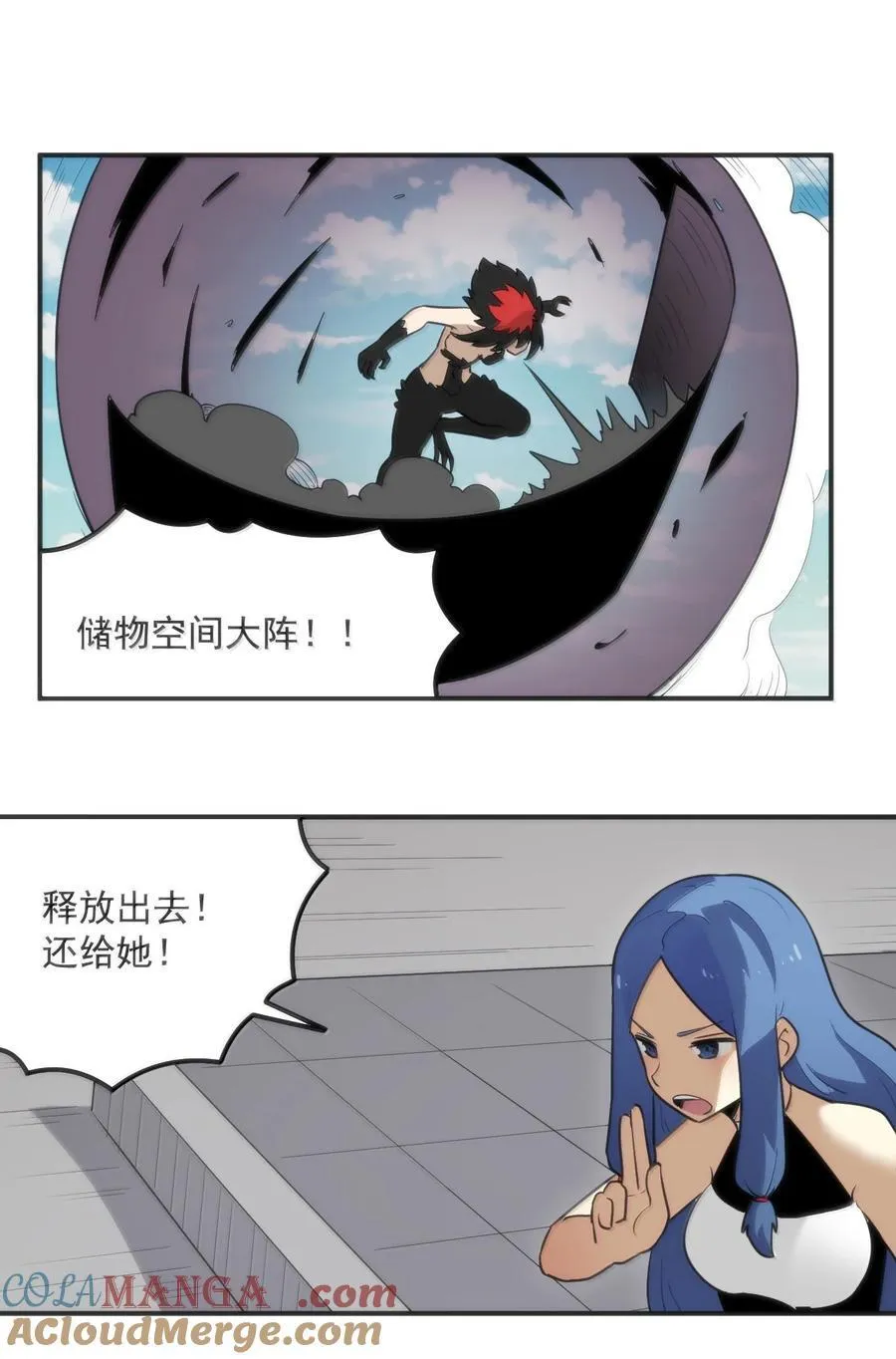 353 大海无量！14