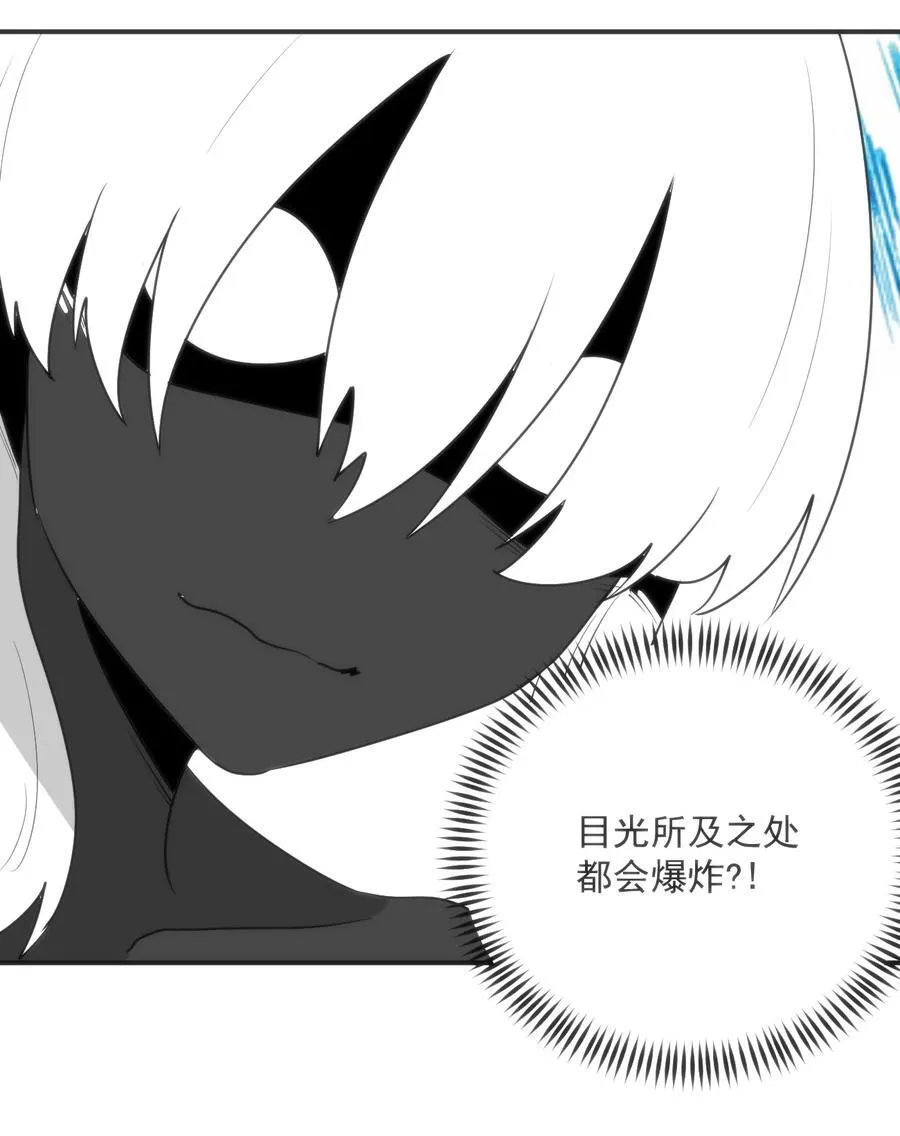 351 野蛮生长40