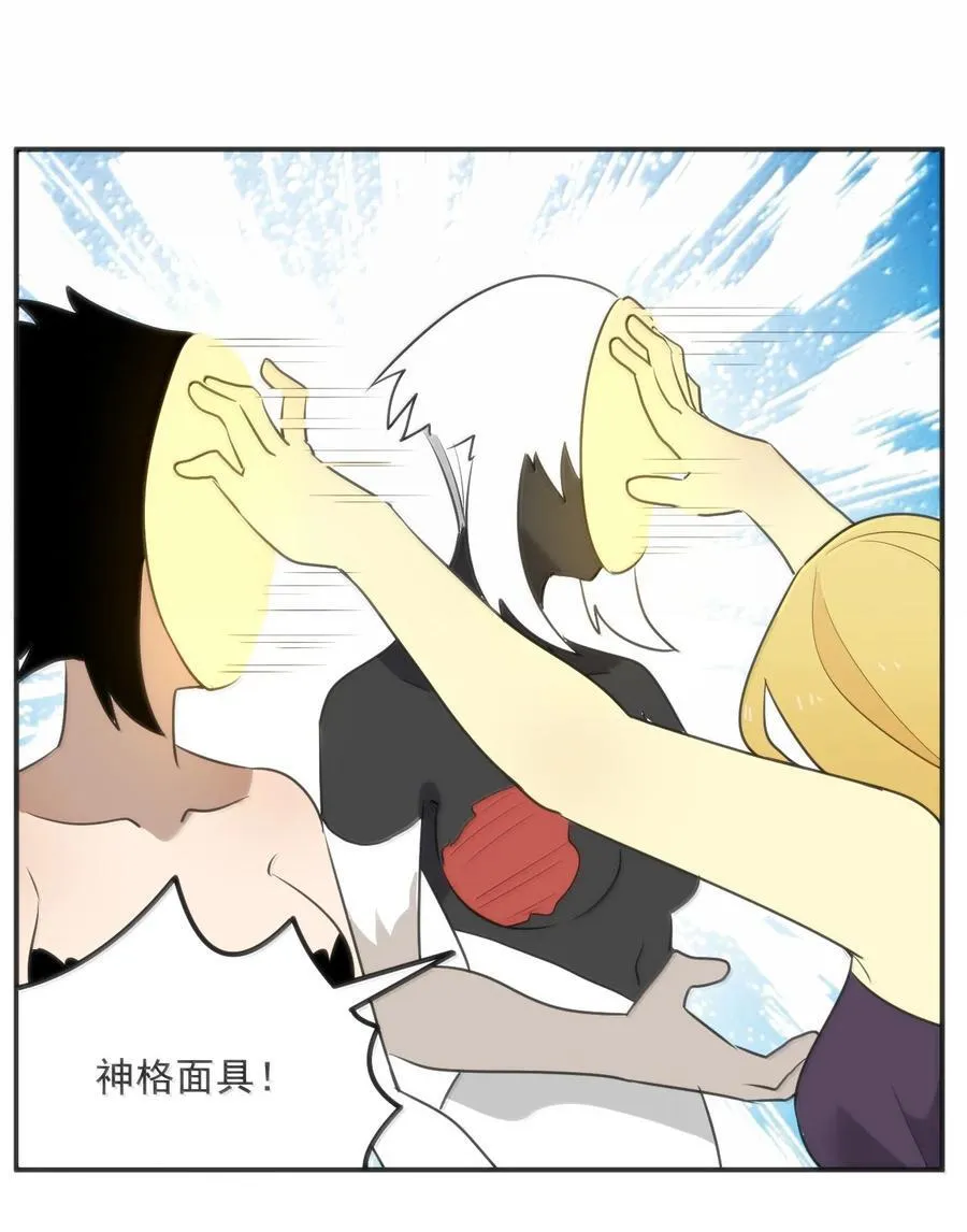 352 天河女！！46