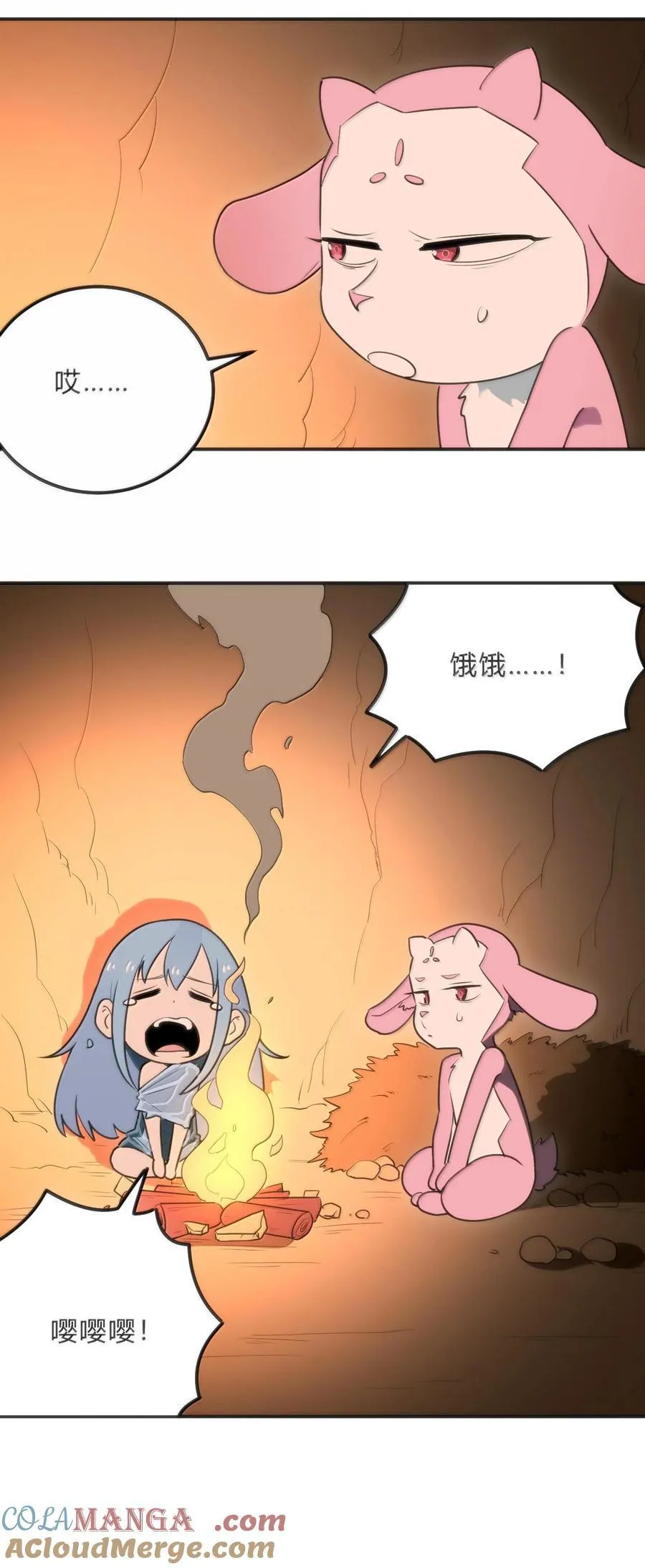 348 吃老虎？！3