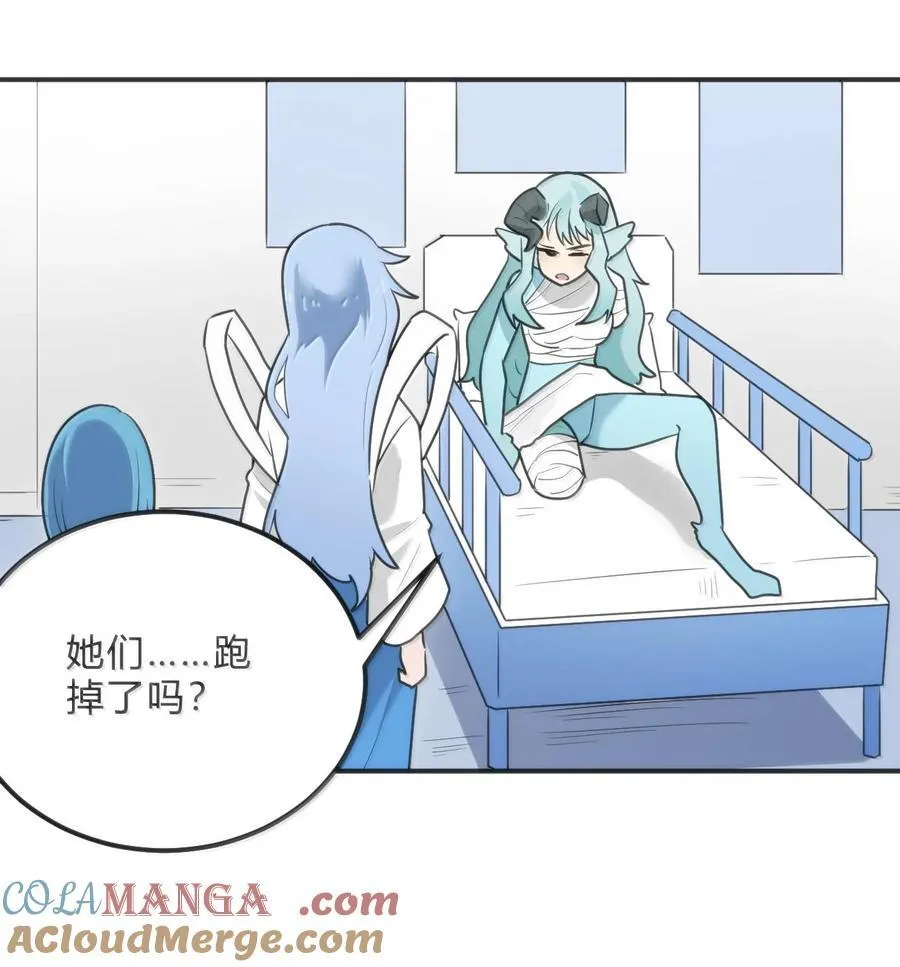 349 堕天契约？！3