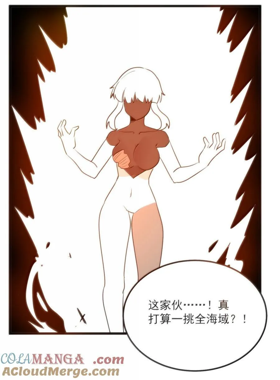 352 天河女！！12