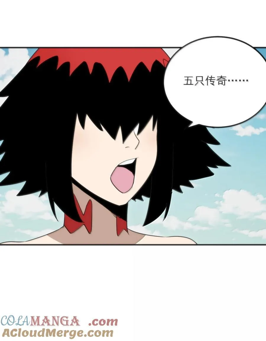 352 天河女！！39