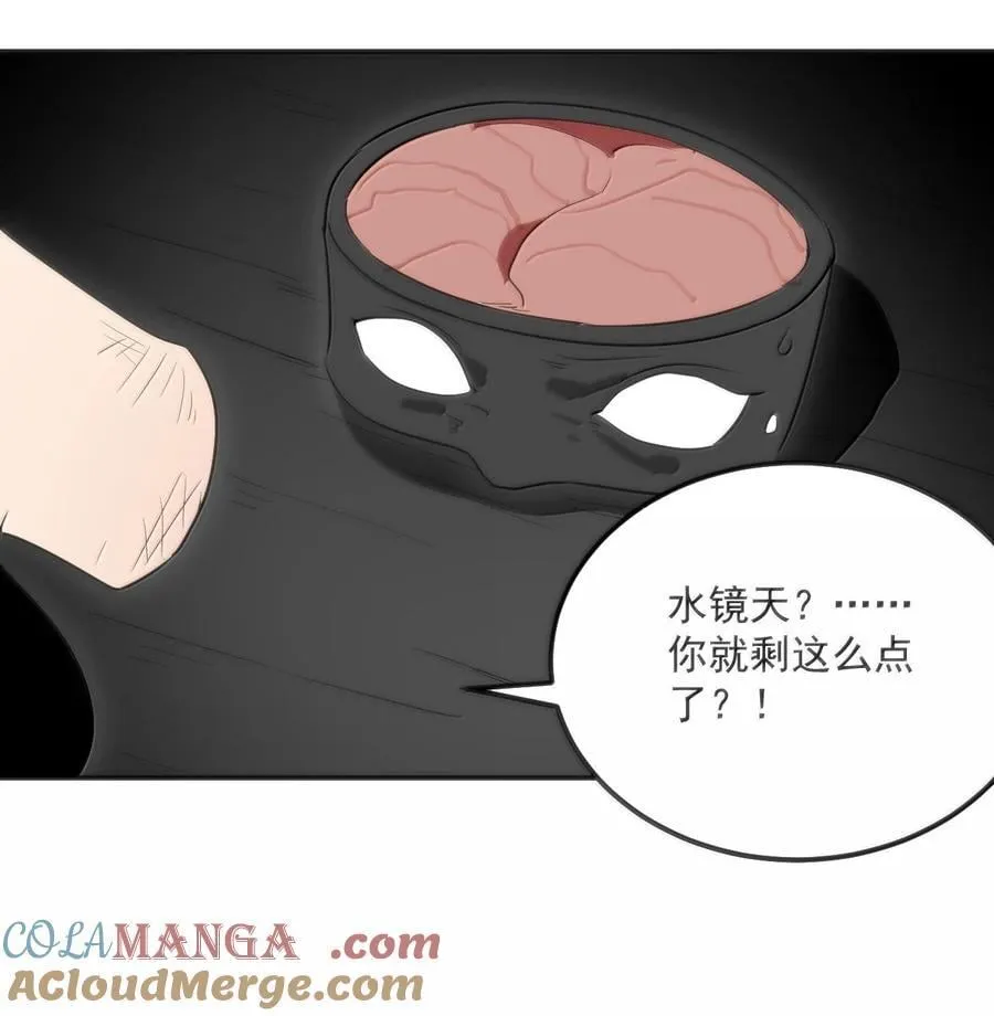 353 大海无量！40