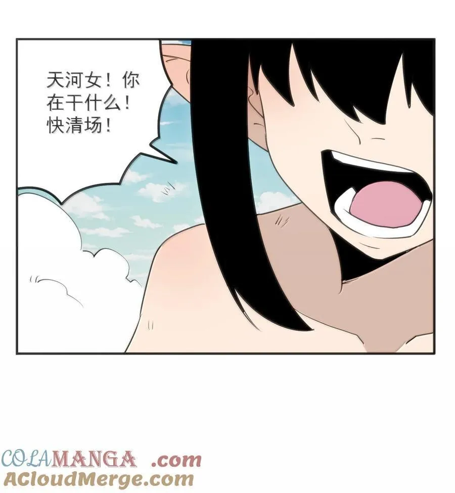 353 大海无量！22