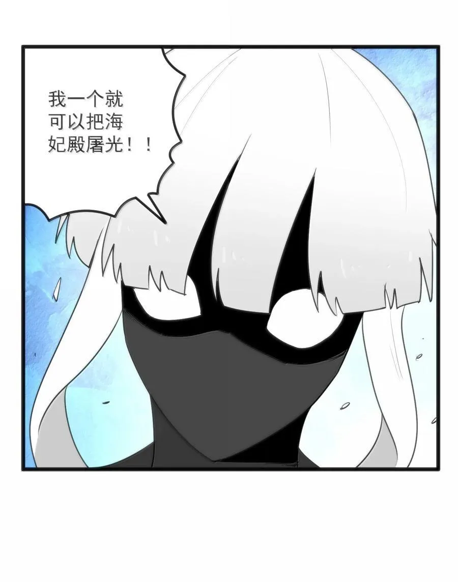 352 天河女！！8