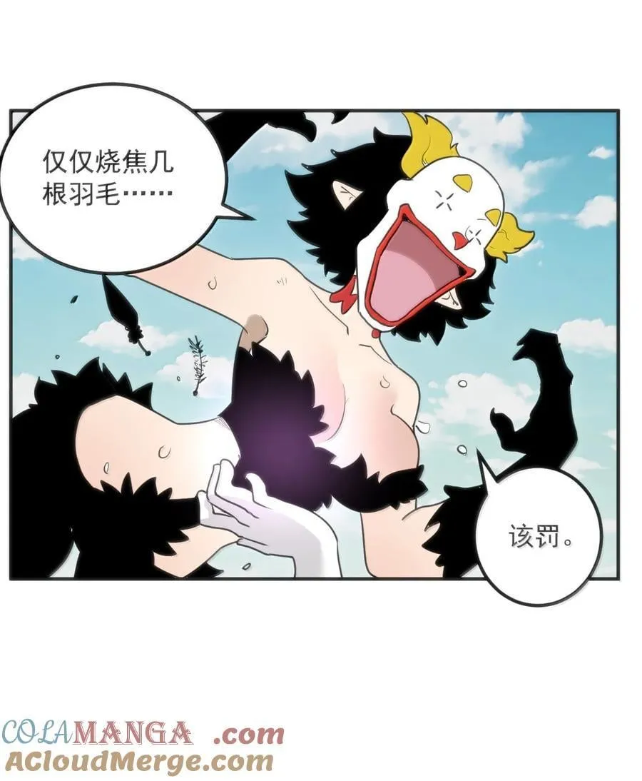 353 大海无量！4