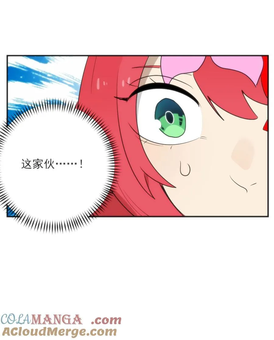 351 野蛮生长39