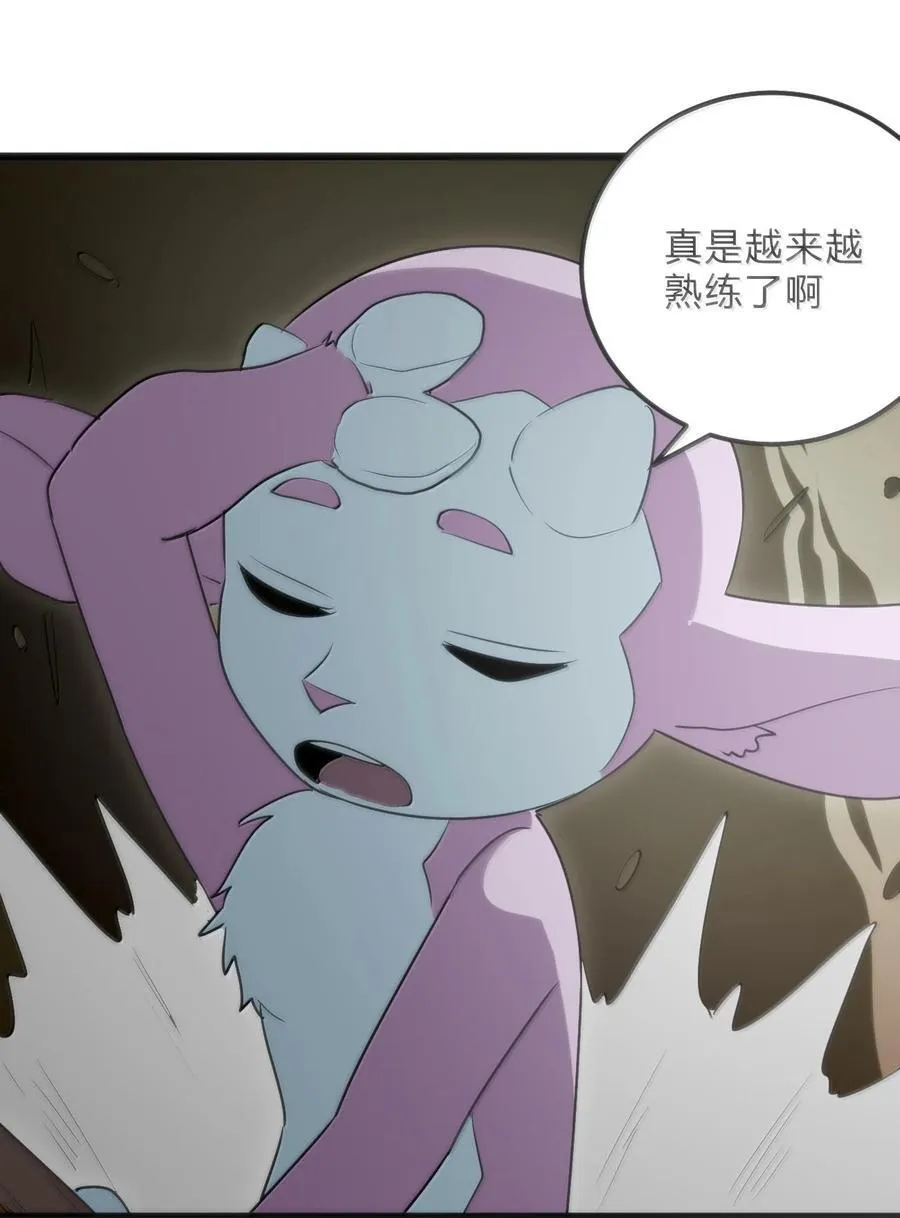 349 堕天契约？！47