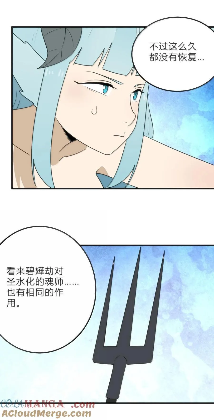 346 冰锻十割！！27