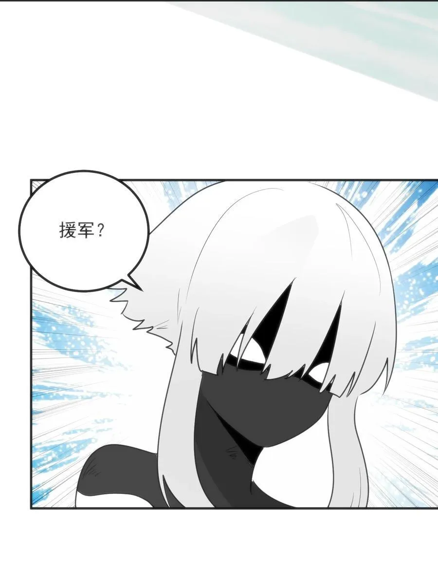 351 野蛮生长44