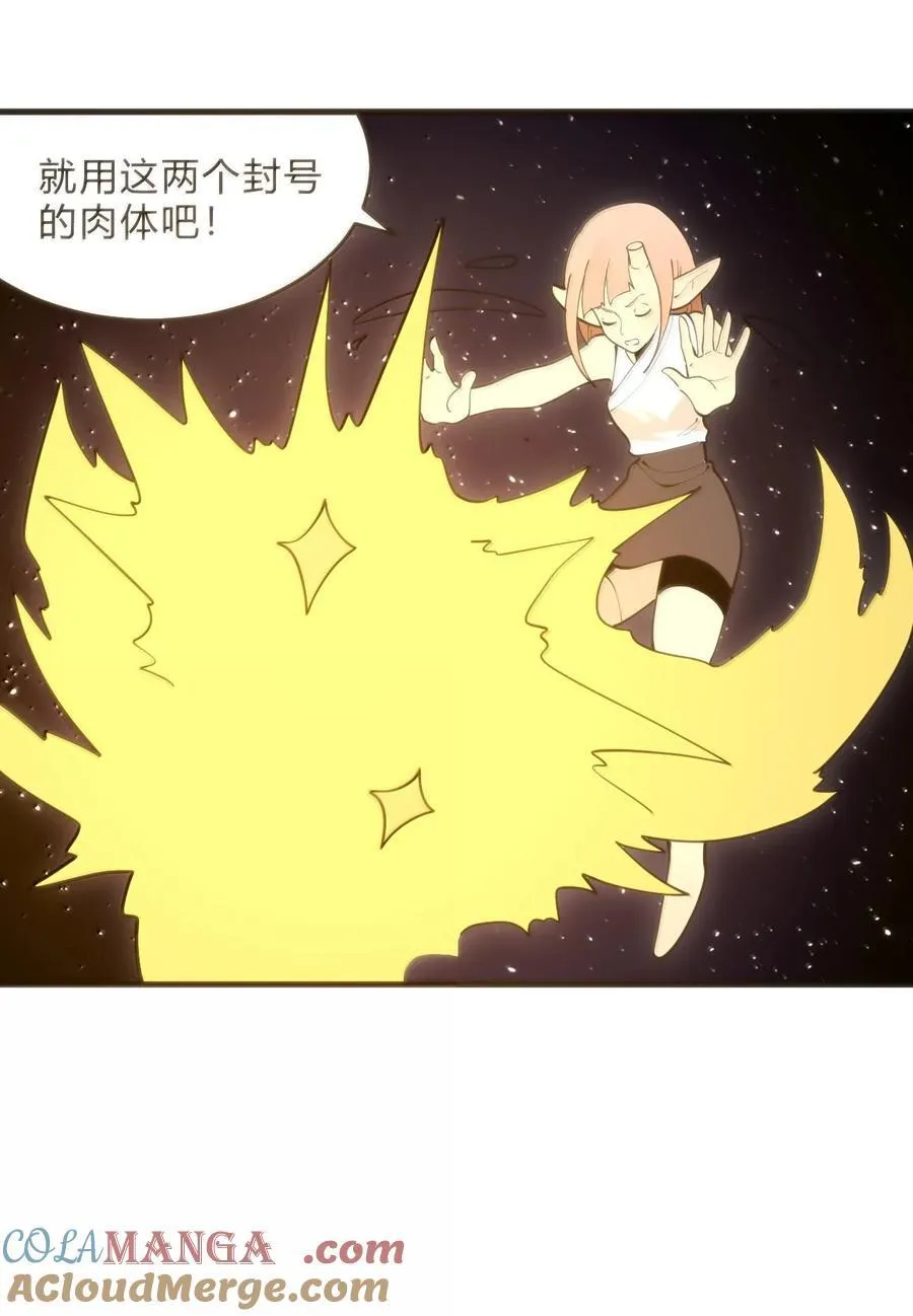 347 来吧！海域！32