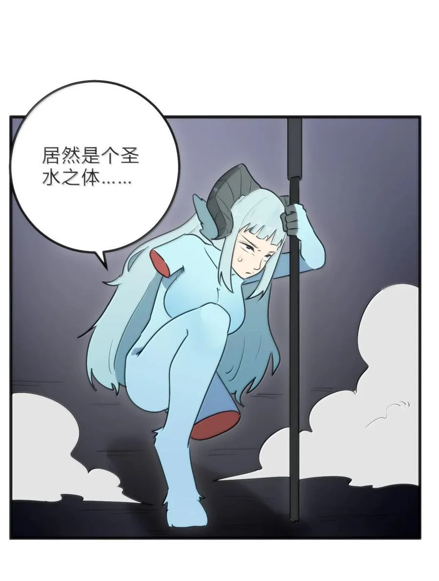 346 冰锻十割！！25
