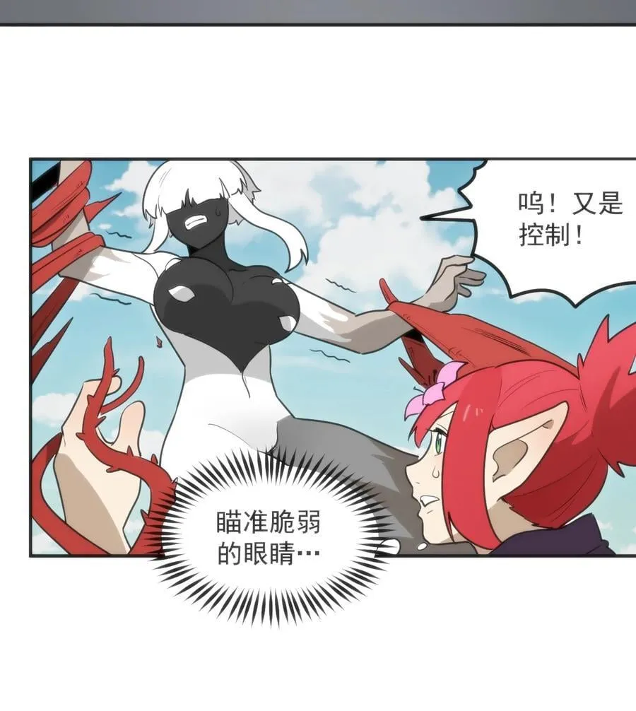 351 野蛮生长20