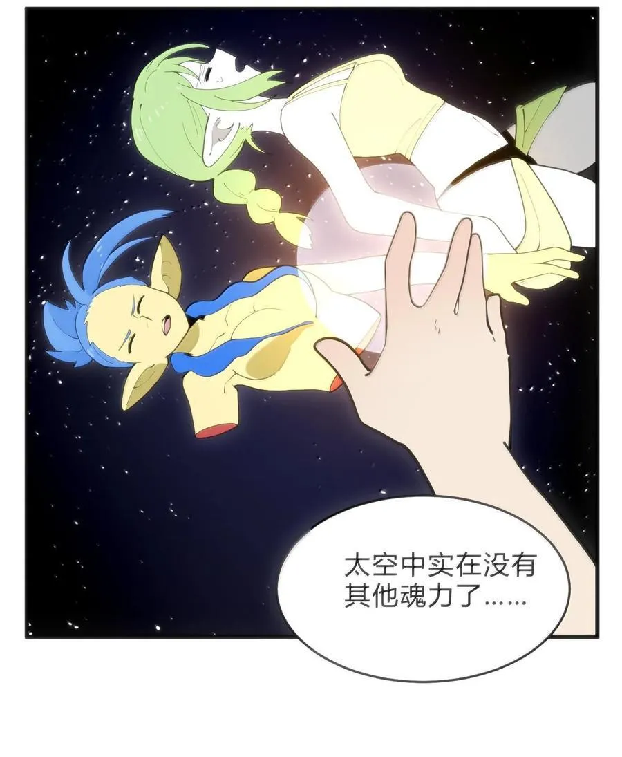 347 来吧！海域！31