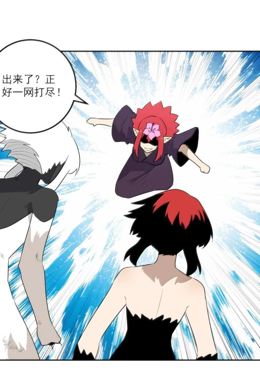 352 天河女！！44