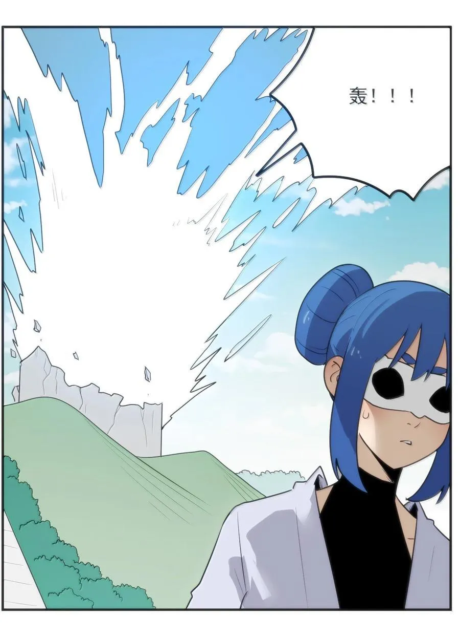 352 天河女！！28