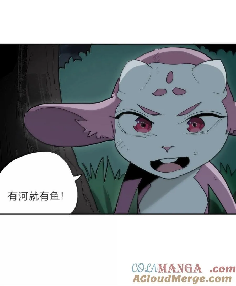 348 吃老虎？！15