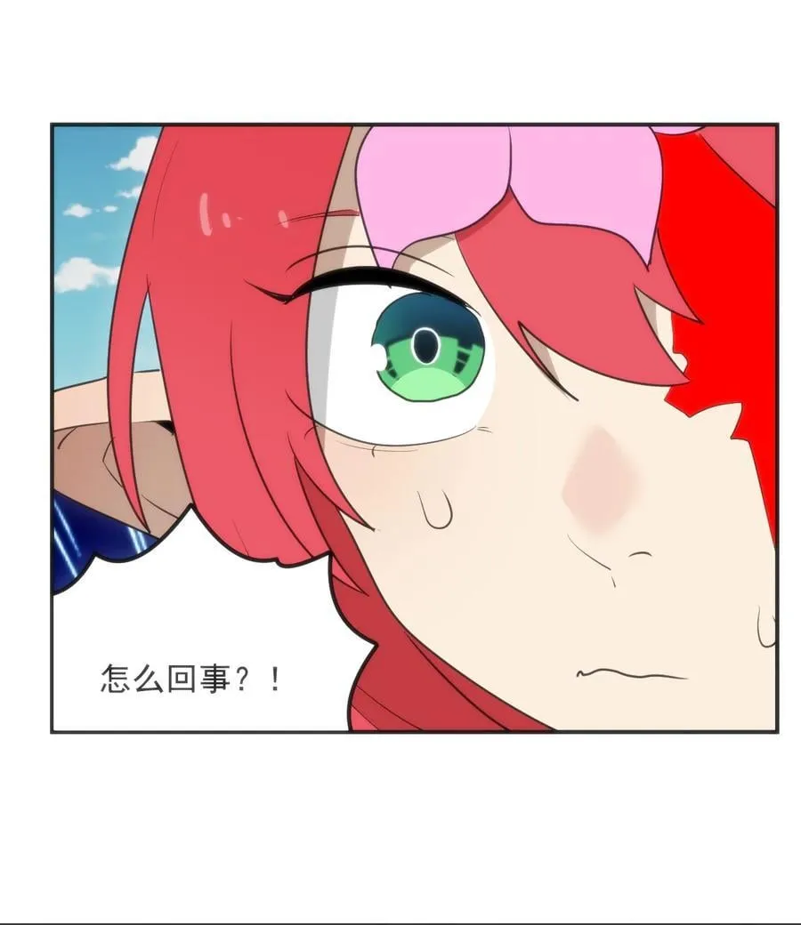 351 野蛮生长37