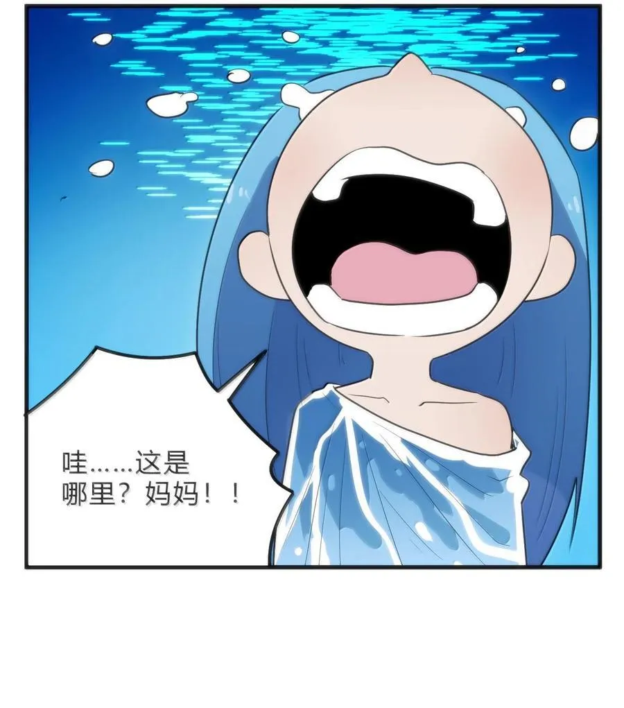 346 冰锻十割！！40