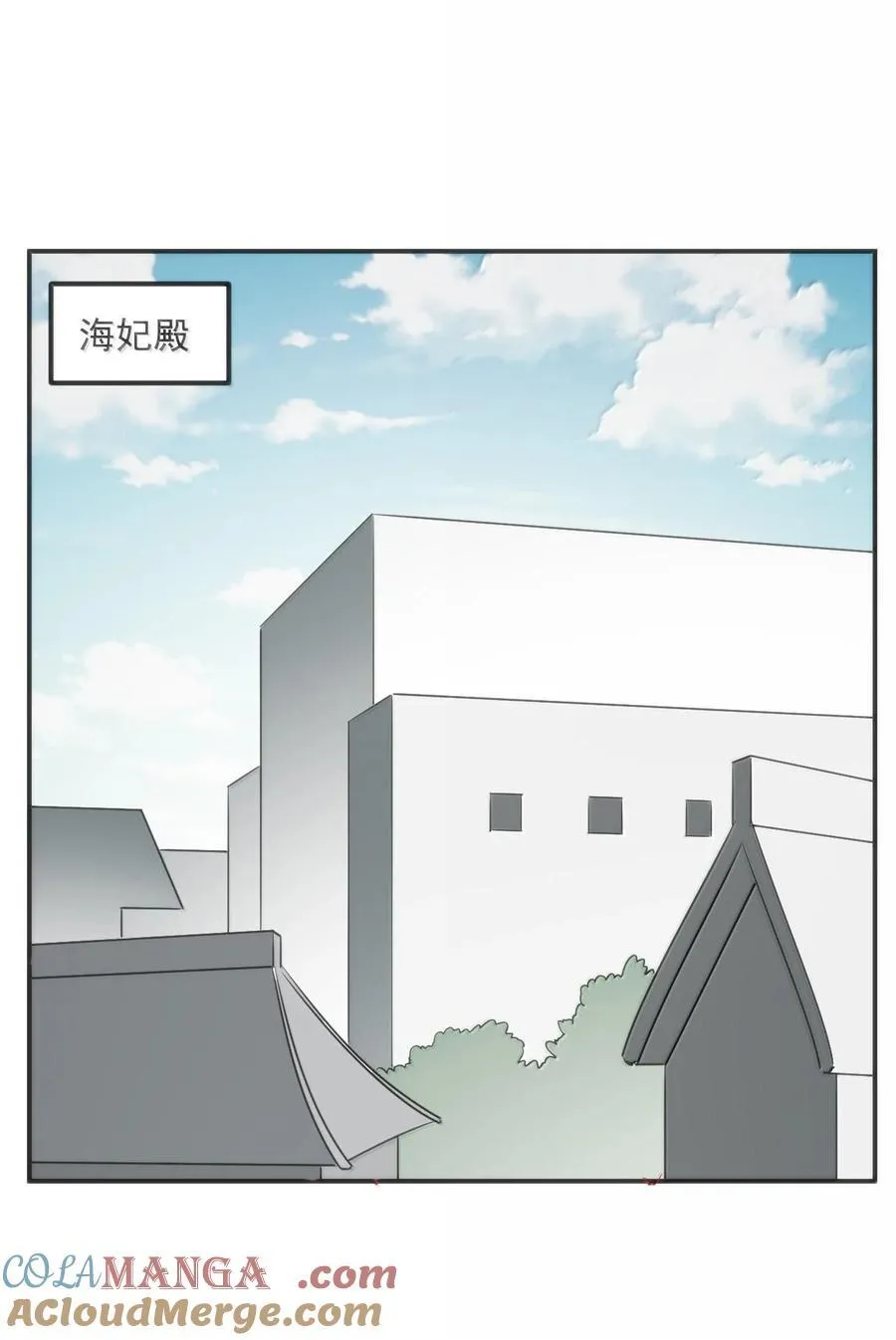 350 癫笑红月！？21