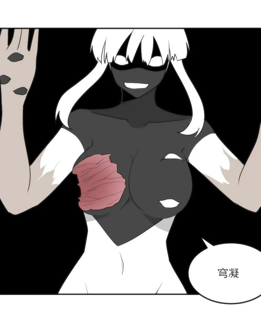 351 野蛮生长32